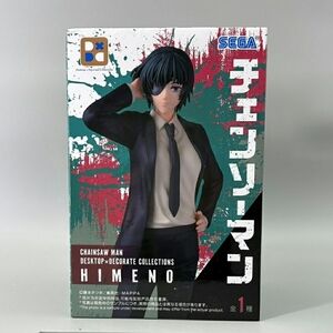 Himeno Chainsaw Man Action Figure - New